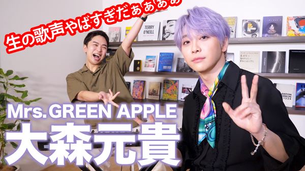 Mrs GREEN APPLE ハーフジップスウェット M ハーフジップ