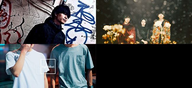 Golden Touch vol.4
