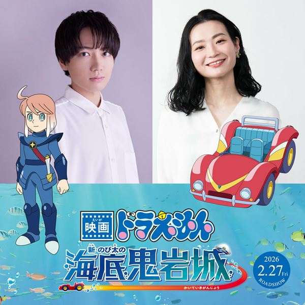 河合優実の主演映画「ナミビアの砂漠」オリジナルTシャツ発売