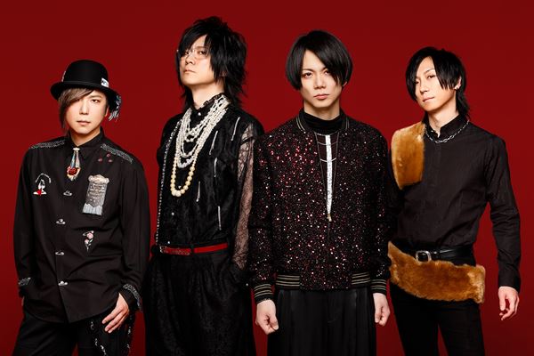 曽我部恵一、未リリース楽曲収めた新アルバム『旧市街地から