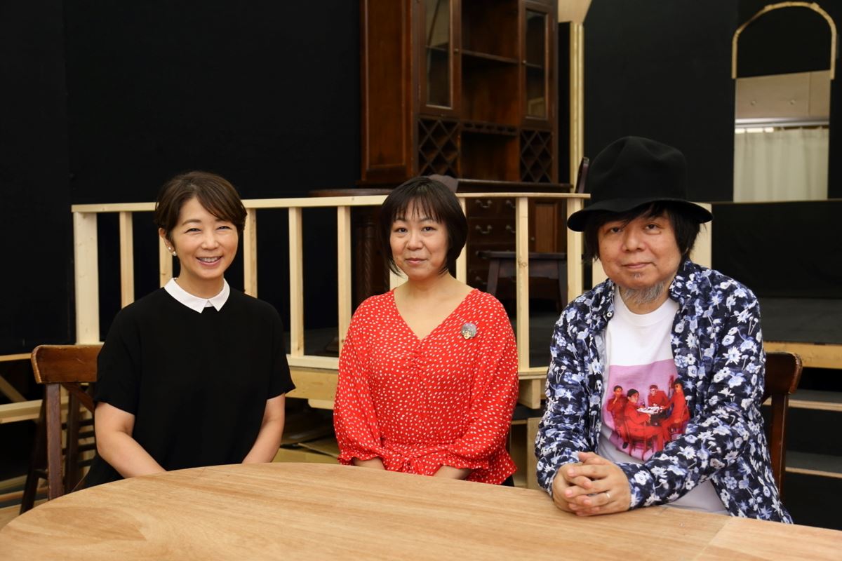 左から中井美穂、雨堤千砂子、ケラリーノ・サンドロヴィッチ