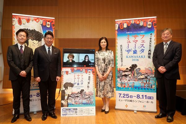 富士山河口湖ピアノフェスティバル2025 辻井伸行 インタビュー - ぴあ