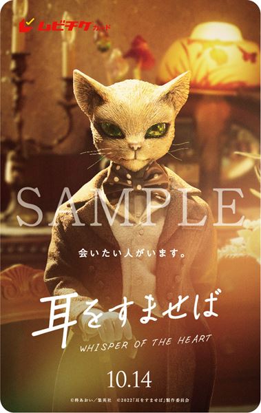 /shared/materials/101b4cbd-ef15-43e6-9cca-e2abe0a8d926/thumbnail