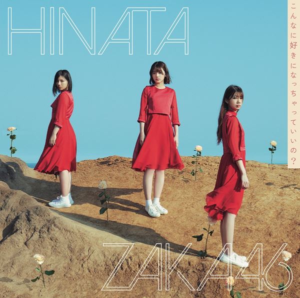 /shared/materials/10644677-5276-46c7-8b47-29acdb66eb9f/thumbnail