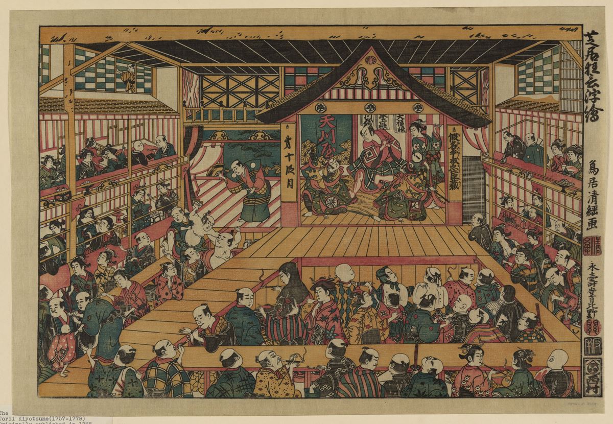 満員の観客に沸く歌舞伎の劇場の様子。江戸時代中期、1765年のもの。