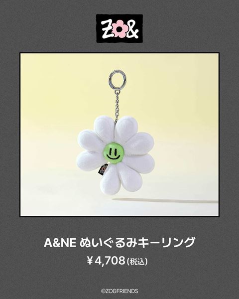 ZO&FRIENDS ポップアップ ZOAぬいぐるみキーリング G-DRAGON ZO&FRIENDS ポップアップ ZOAぬいぐるみキーリング G-DRAGON ZOA