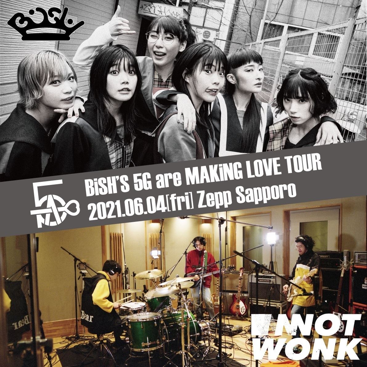 『BiSH’S 5G are MAKiNG LOVE TOUR』6月4日公演 告知画像