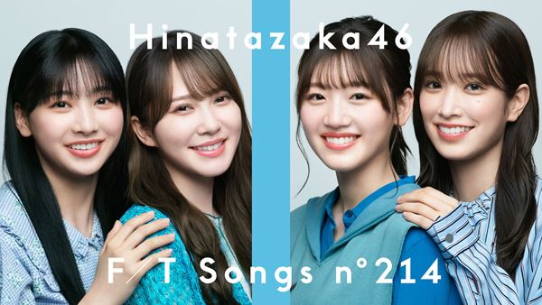 佐々木美玲 僕なんか 飛行機雲 カップリング MV 生写真 16種コンプ 日向坂46 佐々木美玲 生写真 コンプ 僕なんMV衣装 - メルカリ