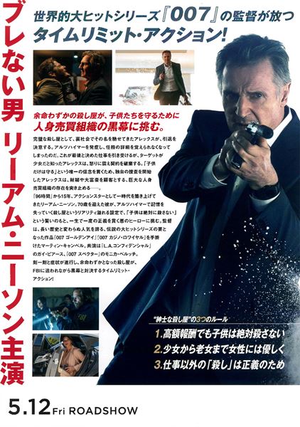 (C)2021, BBP Memory, LLC. All rights reserved.