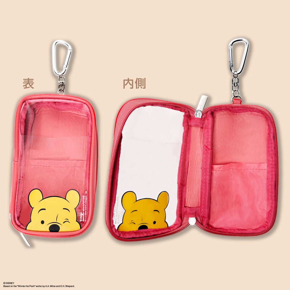 くまのプーさん』100周年記念グッズがキャンドゥに登場！ 110円から