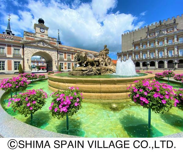 志摩スペイン村