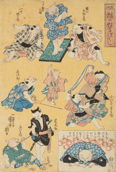 ねこづくし 歌川国芳ら31名の浮世絵師が描いた猫たちが大集合『Ukiyo-e 猫
