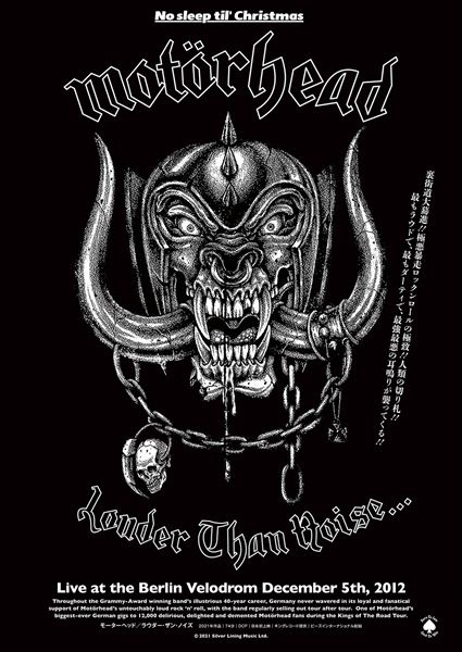 (C)2021 Silver Lining Music Ltd.