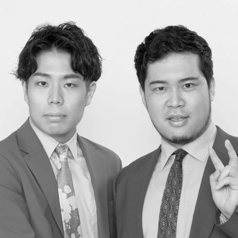 令和ロマン
