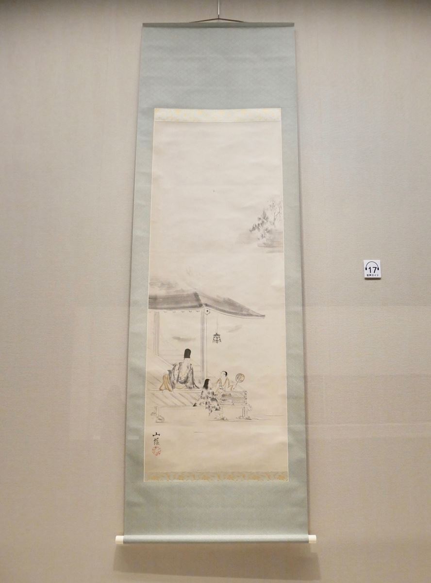 冷泉為恭筆《納涼図》日本・江戸時代　19世紀 植村和堂氏寄贈