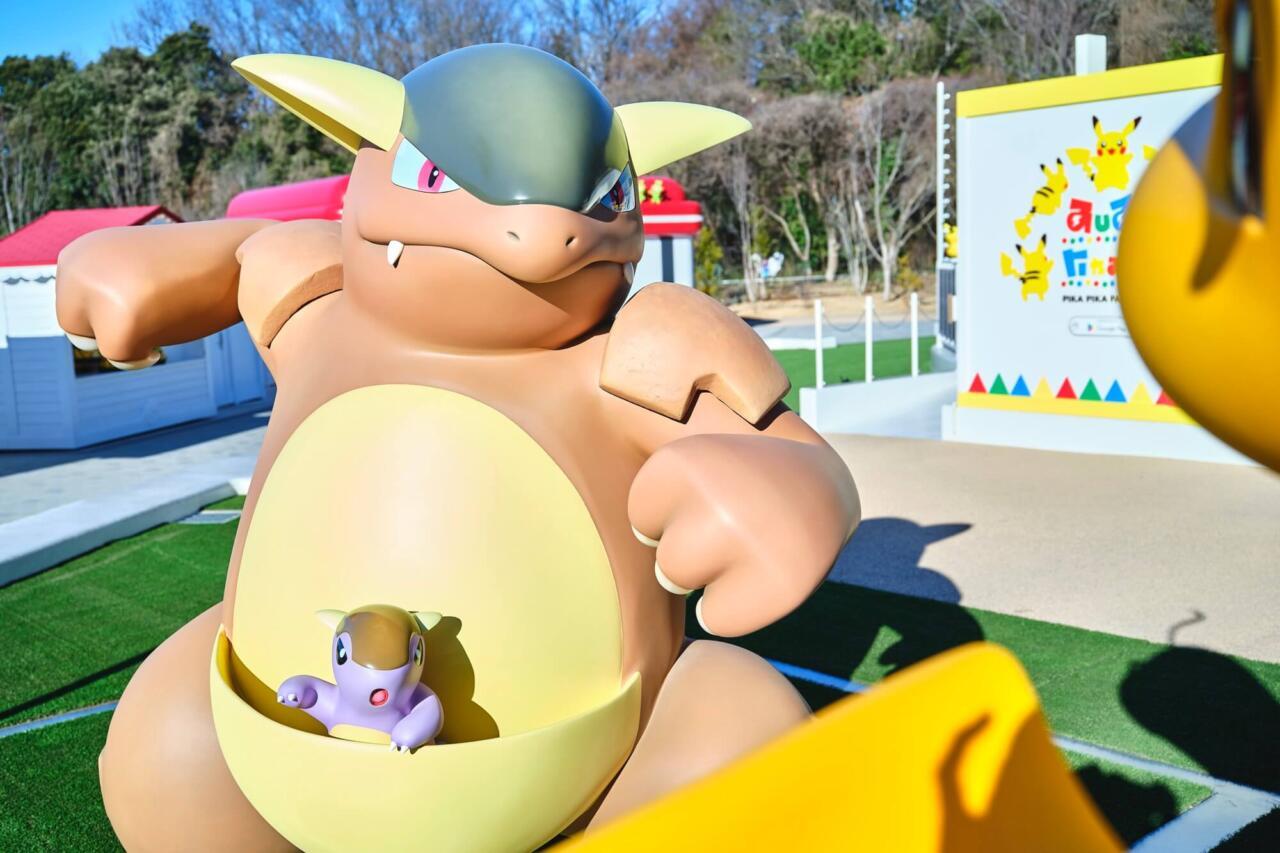 600匹以上のポケモンを探そう！初の屋外常設施設「ポケパークカントー