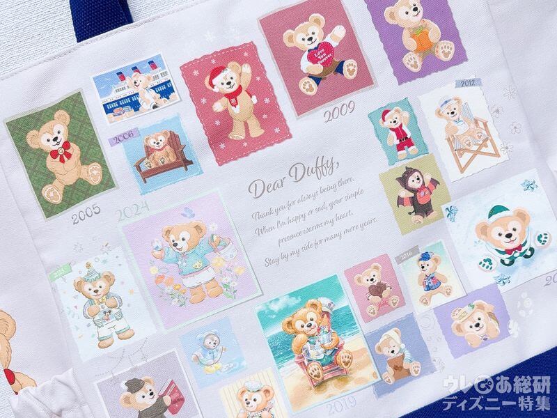 ダッフィー20周年記念トートバッグ」が“超最強”な理由って？デザイン