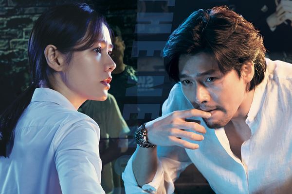 (C)2018 CJ ENM CORPORATION, JK FILM CO., LTD. ALL RIGHTS RESERVED