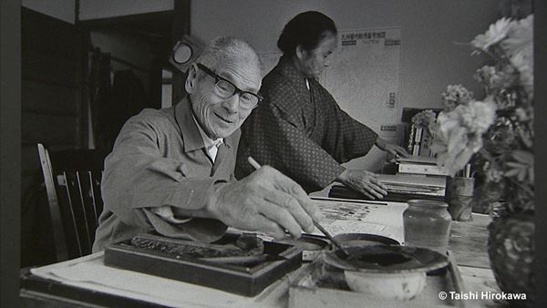 (C)Yamamoto Family／(C)Taishi Hirokawa／(C)2018 オフィス熊谷