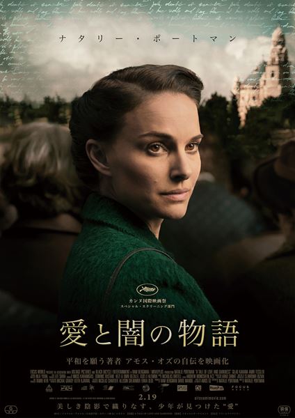 (C)2015 Picture Perfect Corporation. All Rights Reserved.