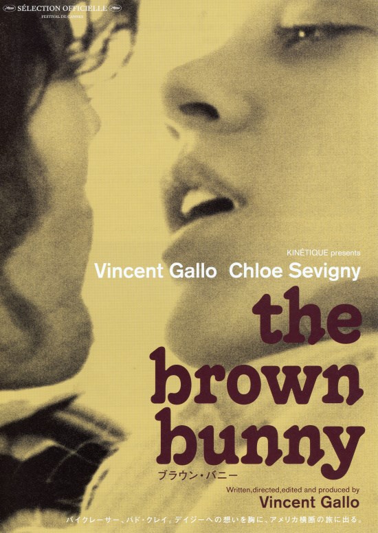 ヴィンセントギャロブラウン・バニー The Brown Bunny ヴィンセント