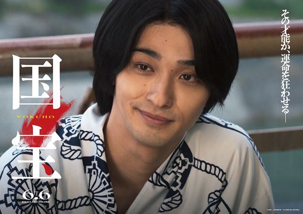 /shared/materials/138652b6-71ad-486d-b8aa-cca8630f84c5/thumbnail