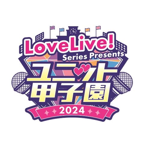 (C)2017 プロジェクトラブライブ!サンシャイン!! (C)2020 プロジェクトラブライブ!虹ヶ咲学園スクールアイドル同好会 (C)2022 プロジェクトラブライブ!スーパースター!! (C)プロジェクトラブライブ!蓮ノ空女学院スクールアイドルクラブ