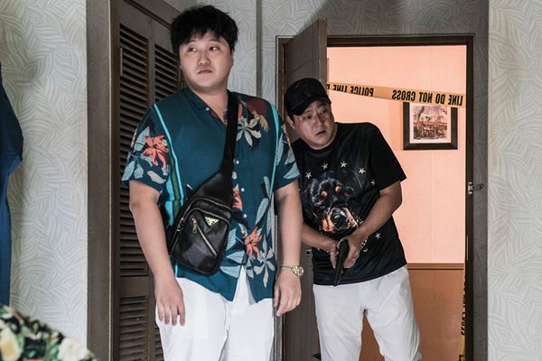 COPYRIGHT (C) 2020 SHOWBOX AND JANGCHOON FILM ALL RIGHTS RESERVED.