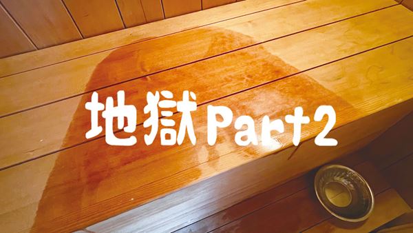 /shared/materials/14053922-192c-4b7b-9e70-f5037ef4e038/thumbnail