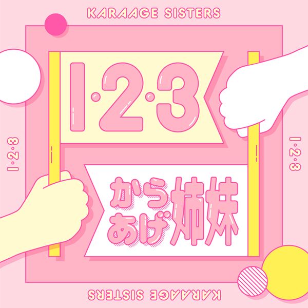 /shared/materials/142077cf-a411-4214-b036-5f6801e7fc76/thumbnail