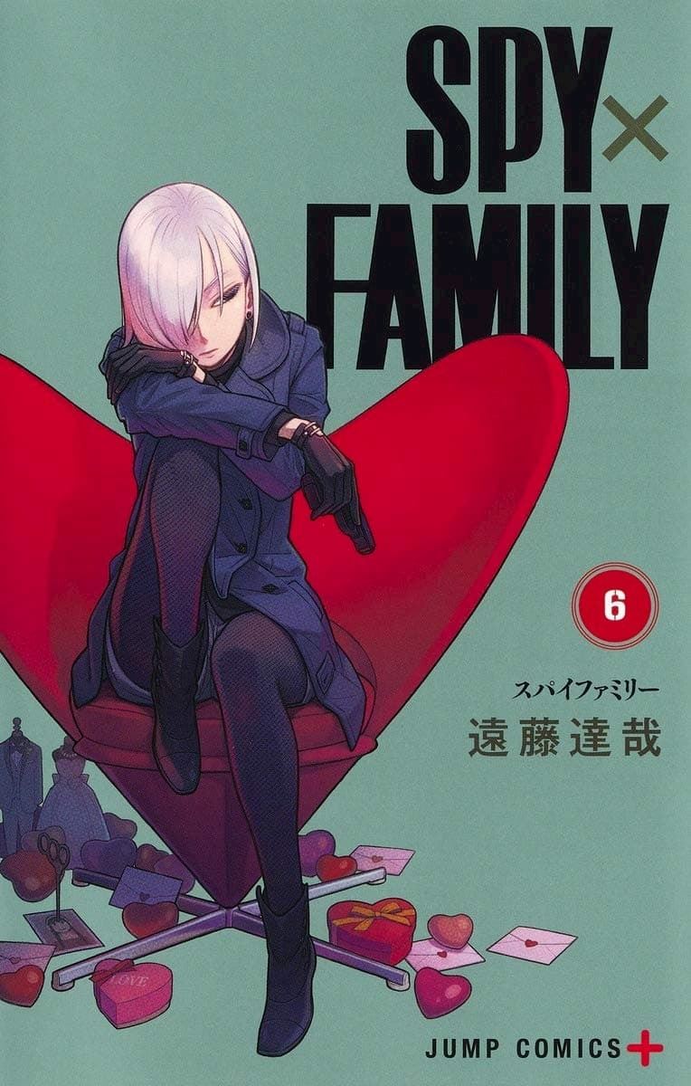 Spy Family なぜ ジャンプ の看板作品に 異色のホームコメディに溢れる幸福感 ぴあエンタメ情報