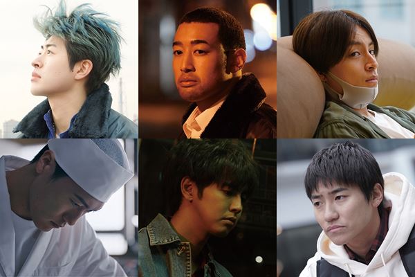 (C)2020CINEMA FIGHTERS project