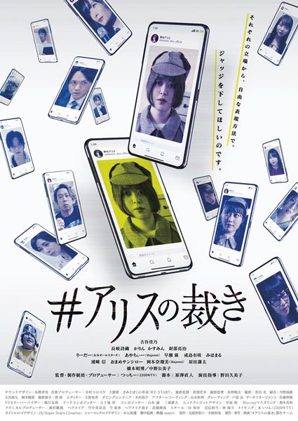 (C)つっちー（2200年TV）