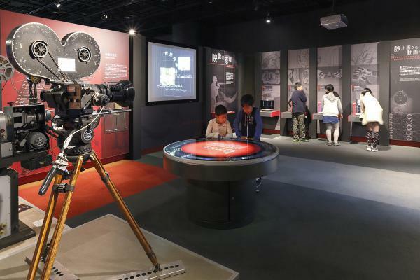 SKIPシティ 彩の国ビジュアルプラザ 映像ミュージアム