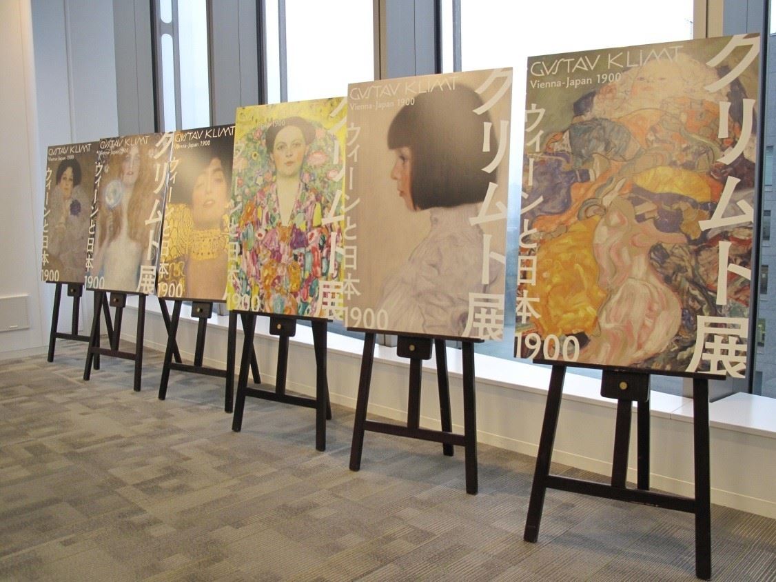 東京では実に30年ぶりの『クリムト展』 詳細な展示内容が明らかに！ | ぴあエンタメ情報