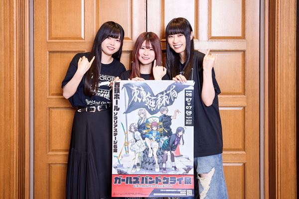 ⭐︎兼近大樹 30歳記念ブックカバー付 むき出し EXIT 兼近大樹、初めて見せる肉体美 『anan』で驚きのシックス