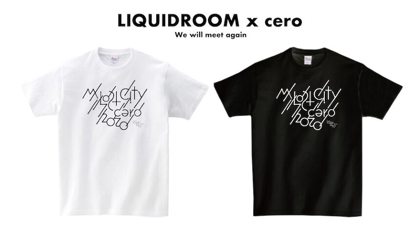 LIQUIDROOMのTシャツプロジェクトにcero「My Lost City 2020」追加 - ぴあ音楽