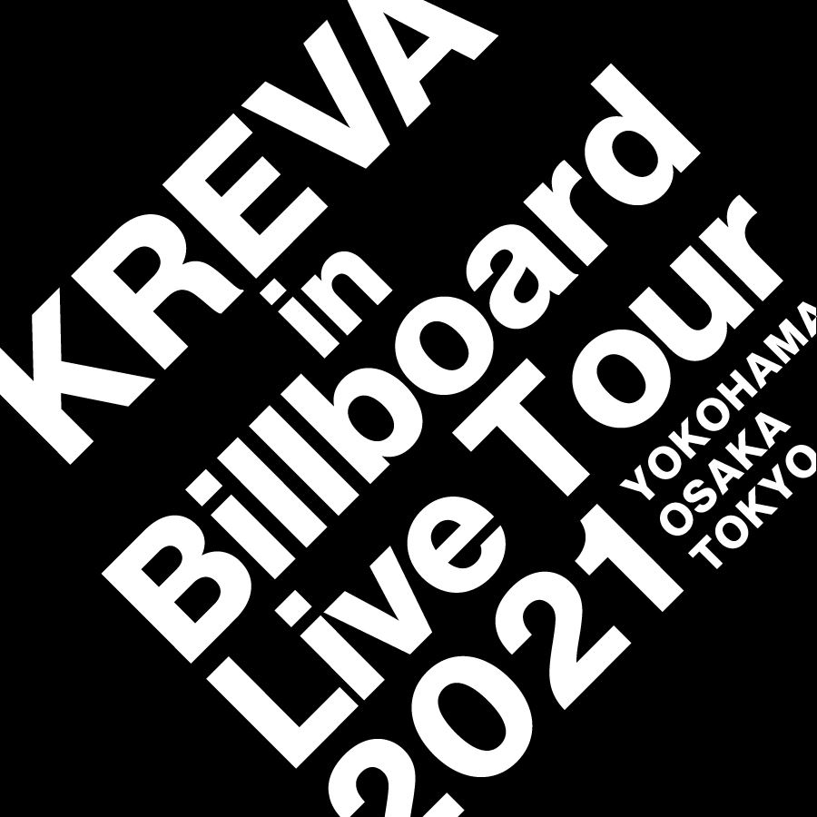 『KREVA in Billboard Live Tour 2021』ロゴ