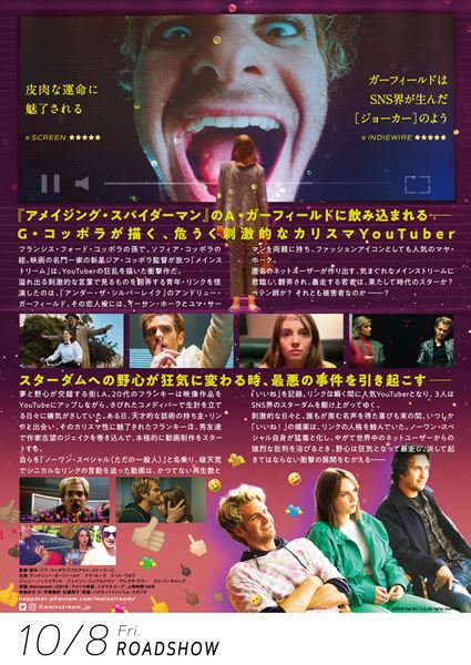 (C)2020 Eat Art, LLC All rights reserved.