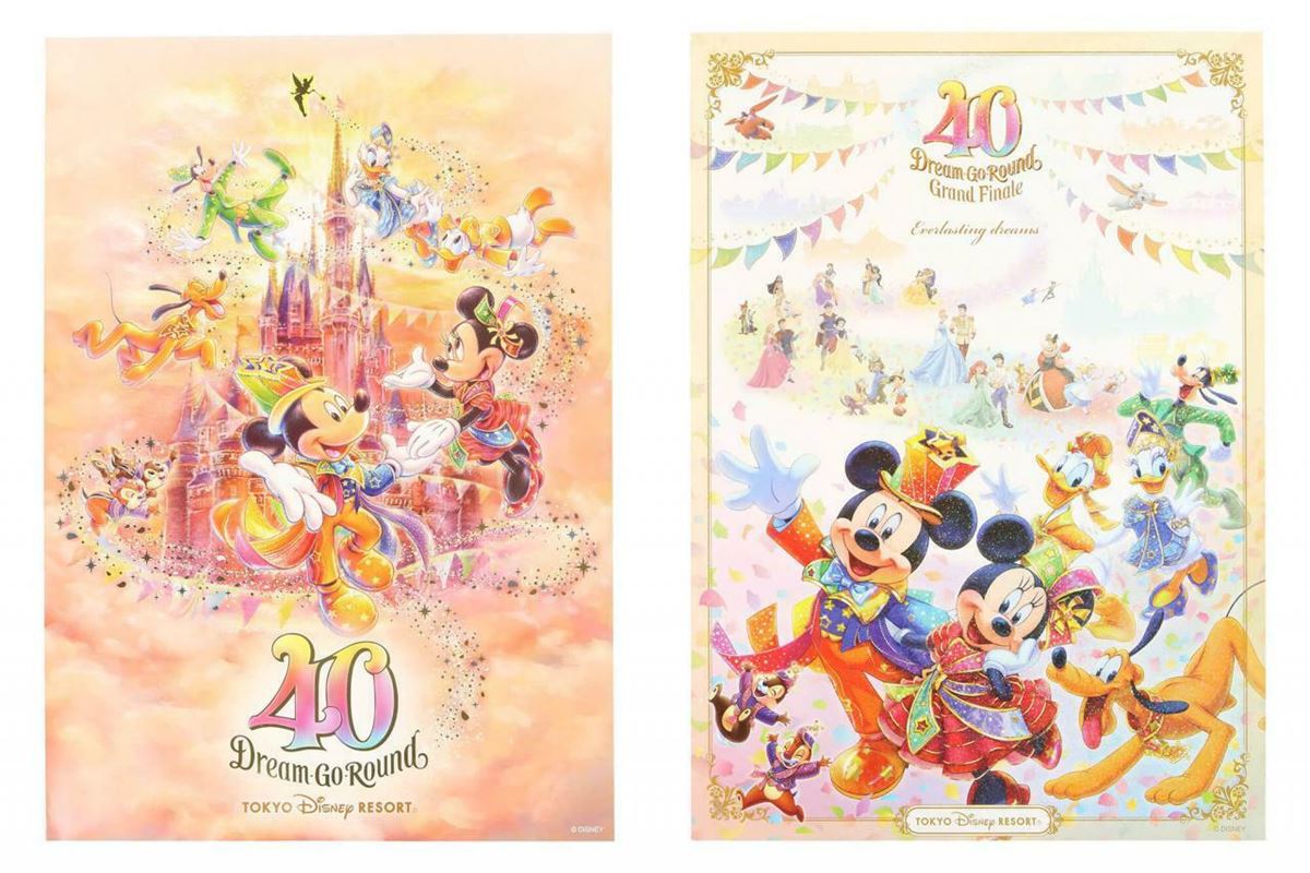 東京ディズニーリゾート「40周年グランドフィナーレ」スペシャルグッズ