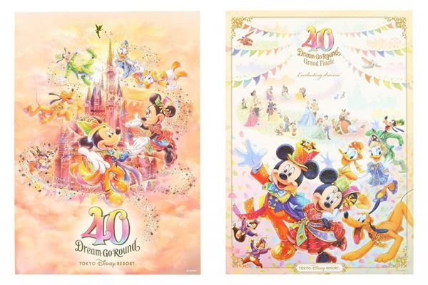 東京ディズニーリゾート「40周年グランドフィナーレ」スペシャルグッズ 