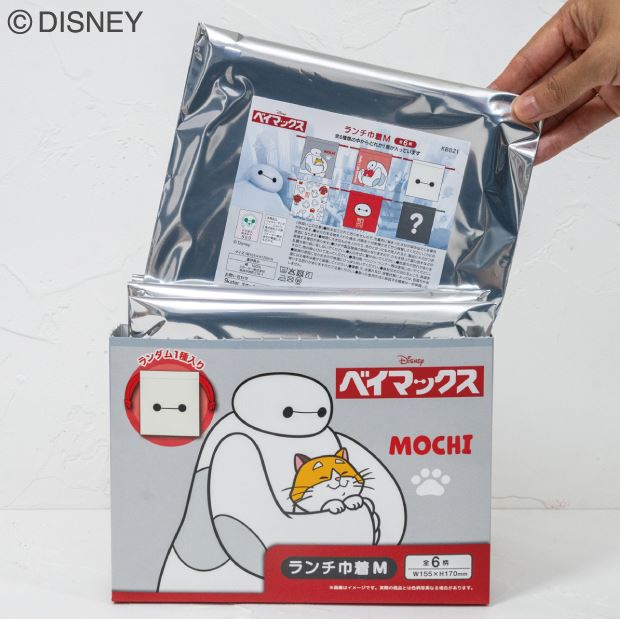 ディズニー】シークレットは誰!? 「ズートピア＆ベイマックス」の激