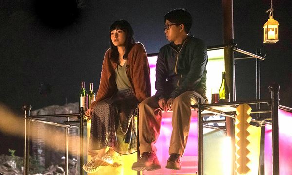 (C)2021 DOT 2 DOT CREATION LIMITED. All Rights Reserved.