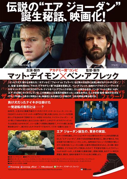 (C)AMAZON CONTENT SERVICES LLC