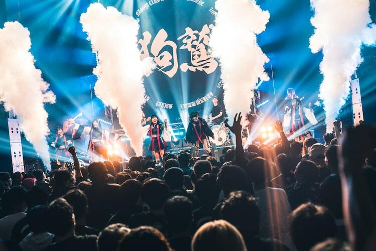 INUWASI「立ち止まっちゃいけない」満員のZepp Shinjukuで気迫のバンド