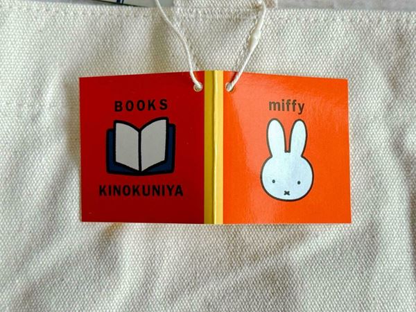 紀伊國屋書店×miffy トートバッグ&文庫本カバーセット 大人気！ミッフィーと紀伊國屋書店の激かわコラボグッズおすすめ