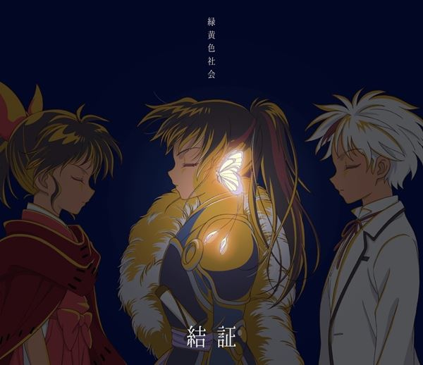 /shared/materials/168acc60-c422-4a8d-8d71-8fc55a3cee97/thumbnail