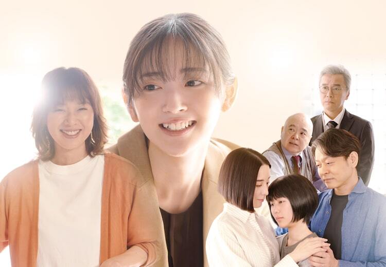 鈴木愛理 ただいまって言える場所　A賞 直筆サインポスター 推し旅 鈴木愛理「ただいまって言える場所」完成披露上映会開催、JR東海「推し