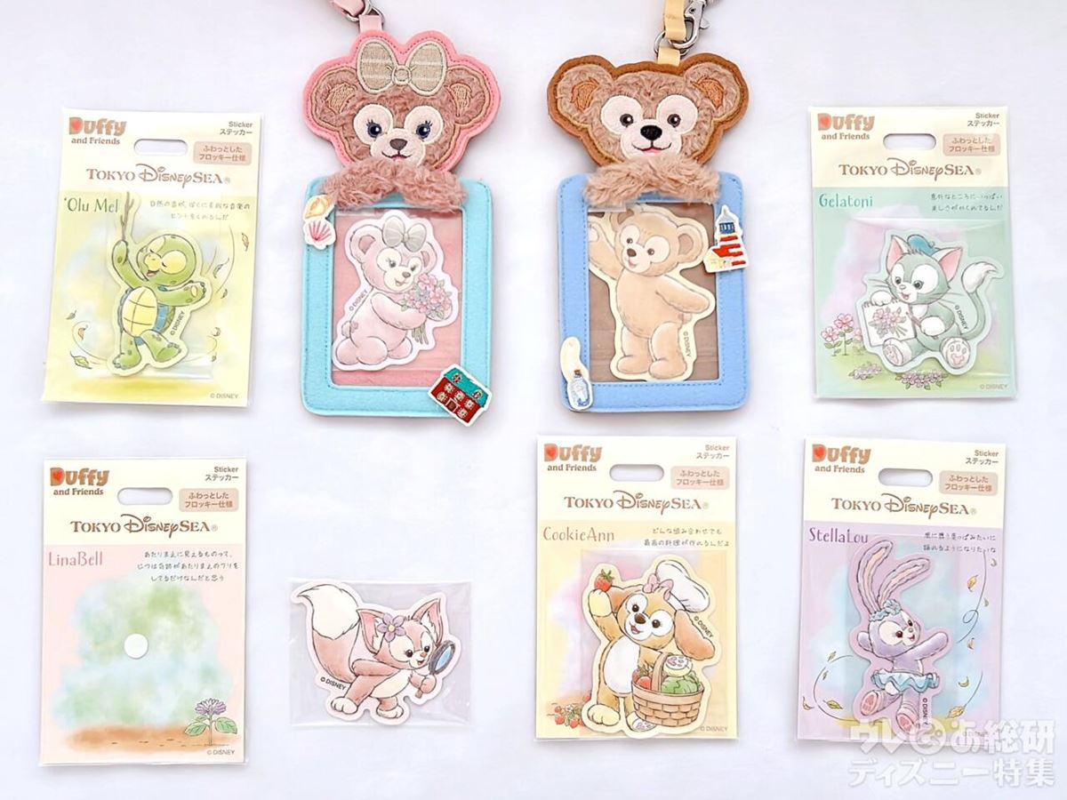 東京ディズニーシー】どのアイテムも集めたくなる！「ダッフィー新作