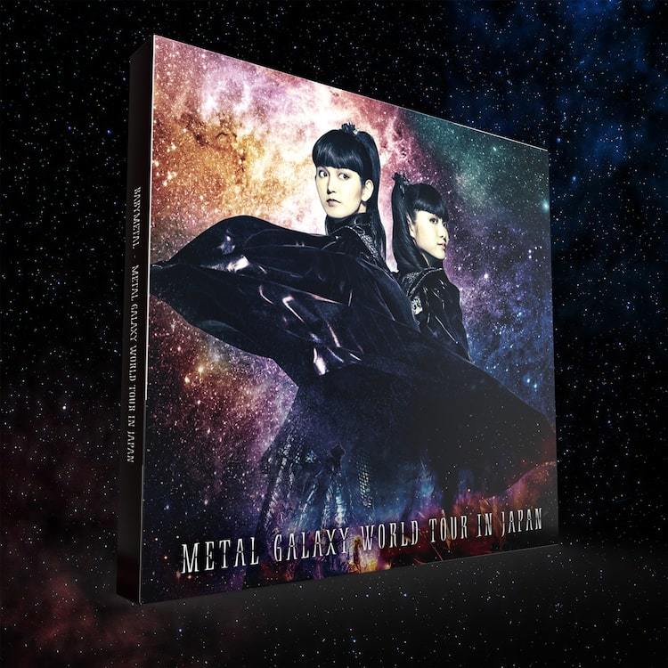 babymetal METAL GALAXY - THE ONE 会員限定盤- | hartwellspremium.com